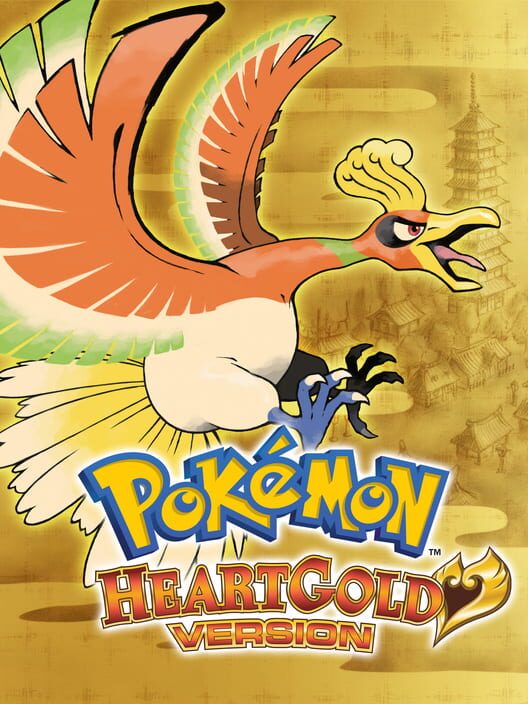 Pokémon HeartGold box art